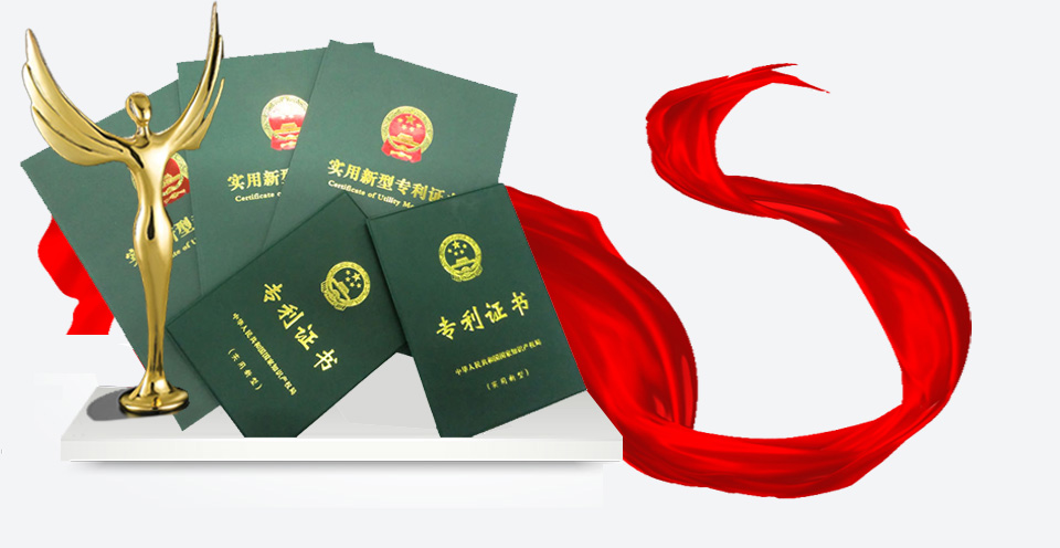 科(ke)研技術(shu)國際前(qian)沿